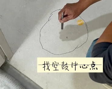 安龙瓷砖空鼓维修公司分享砂料配比不正确在瓷砖铺贴过程中可能导致以下问题